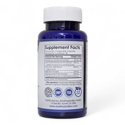 Super Brain Health, 6-in-1 Nootropic Supplement
